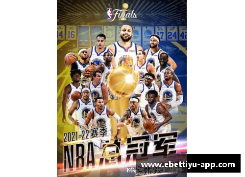 勇士再度夺得总冠军，库里蝉联总决赛MVP：新时代篮球传奇的缔造
