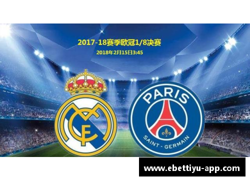 ebet易博体育犇向巴黎丨没有走上领奖台，他们同样值得掌声