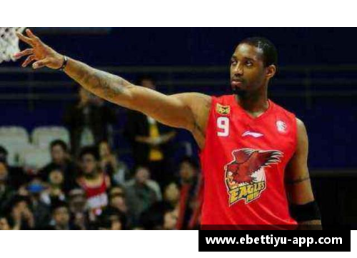 ebet易博体育NBA球星收入排名：谁是最赚钱的篮球巨星？