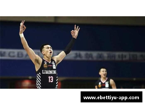 ebet易博体育CBA三大焦点：福建轻取广州，陈盈骏遗憾缺阵，邹阳崭露头角