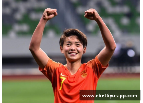 ebet易博体育女足国家队将赴巴西参加友谊赛，备战奥运会，教练组表示信心满满