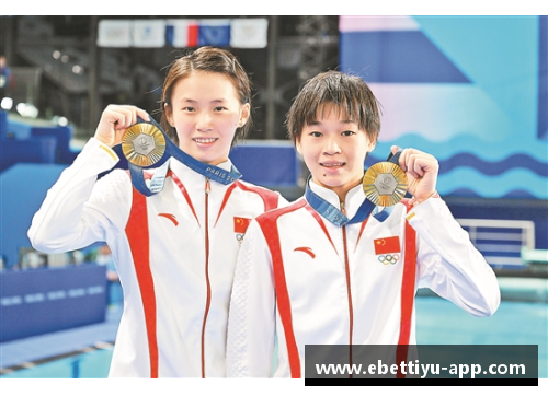 ebet易博体育官方网站全红婵与陈芋汐携手夺冠，女子双人10米跳台展现无与伦比的实力 - 副本