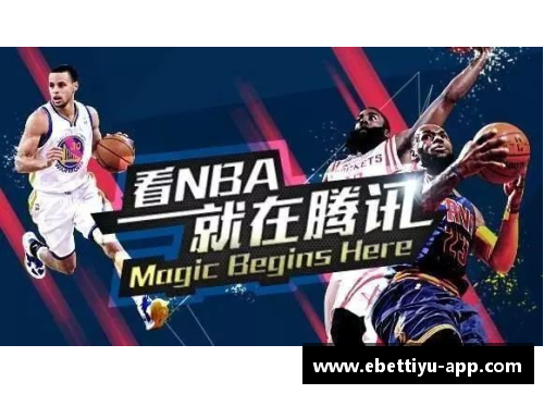 ebet易博体育官方网站波兰逆转意大利，杀入决赛圈：这场比赛震撼全场！ - 副本