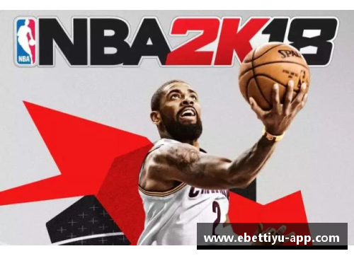 ebet易博体育官方网站NBA蒙特罗：聚焦美国加利福尼亚州的篮球传奇