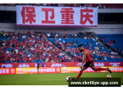 ebet易博体育官方网站弗莱堡主场大胜法兰克福，保级希望更进一步！