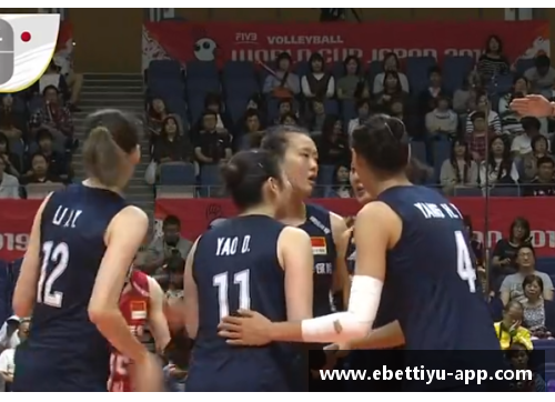 ebet易博体育官方网站篮球世界杯：欧洲强队横扫亚洲球队