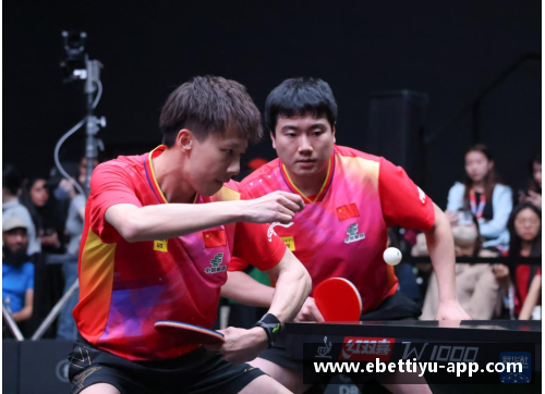 ebet易博体育官方网站乒乓球——WTT2024沙特大满贯赛况（4）