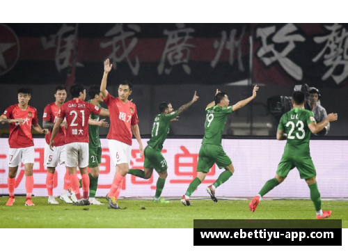 ebet易博体育官方网站重庆斯威爆冷取胜，击败高拉特领衔的恒大 - 副本
