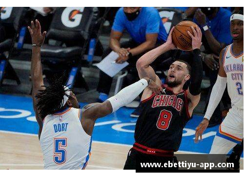 ebet易博体育官方网站快船大胜公牛，豪取五连胜——引领NBA新潮流