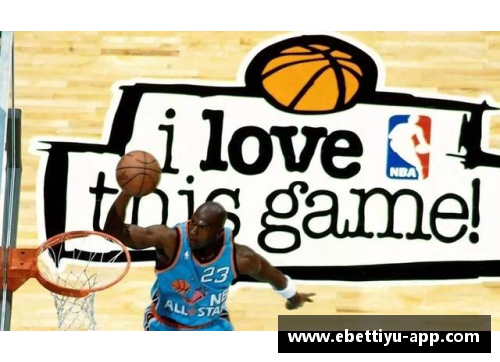 ebet易博体育官方网站NBA顶级豪门：历史荣耀与现代辉煌