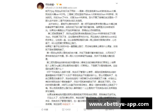 哈雷尔斯约恩与弗莱堡互交白卷，闷战过后0-0握手言和 - 副本