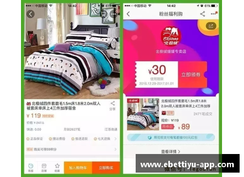 ebet易博体育官方网站45+38+36！战狂轰119分，对不起湖人，他已是联盟第一分卫！ - 副本