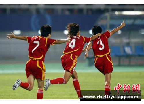 ebet易博体育官方网站中国女足，凭什么出成绩？ - 副本